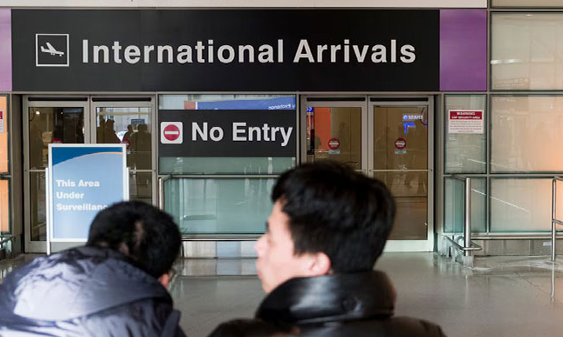 ٹرمپ انتظامیہ