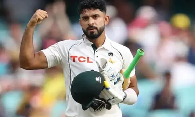 ہوم اینڈ اوے سیریز