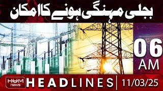 Electricity Prices Likely to Rise Soon | Headline 6AM