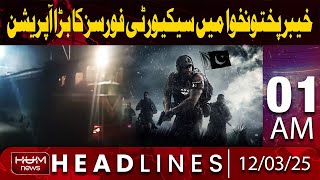 Jaffar Express Hijacking | Successful Security Forces Operation | Headline 01AM