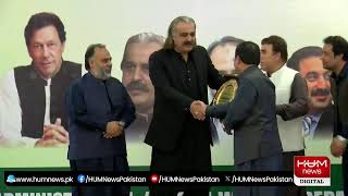 🔴LIVE: CM KPK Ali Amin Gandapur Address | Hum News