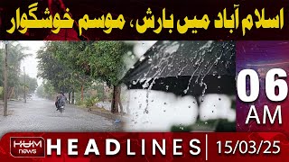 Rain in Islamabad, Weather Turns Pleasant | Headline 6AM