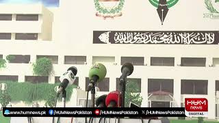 🔴LIVE: Federal Minister Hanif Abbasi Media Talk | Hum News