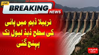 Water Level in Tarbela Dam Reaches Dead Level