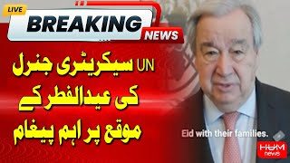 UN Secretary-General's Message on the Occasion of Eid-ul-Fitr