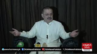 🔴LIVE: Information Minister Sharjeel Memon Media Talk | Hum News