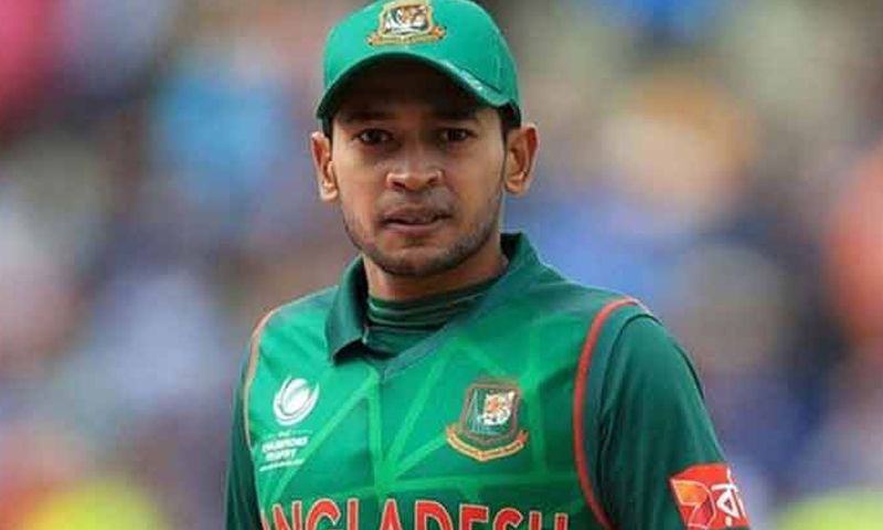 مشفیق الرحیم