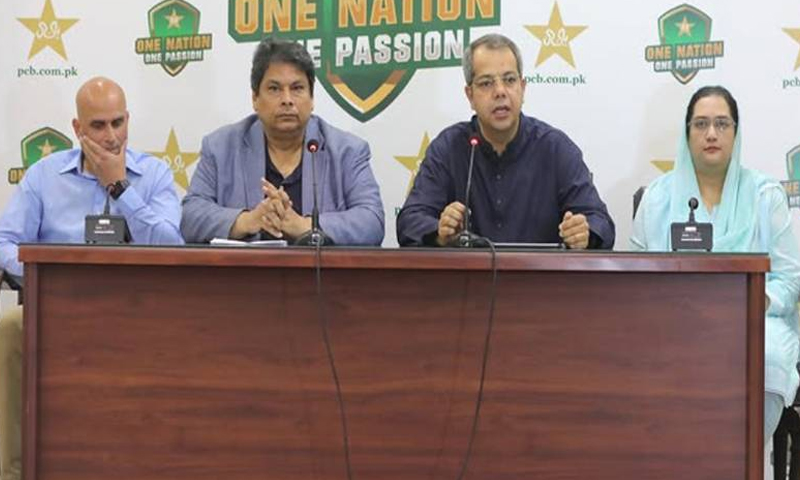 پاکستان کرکٹ بورڈ