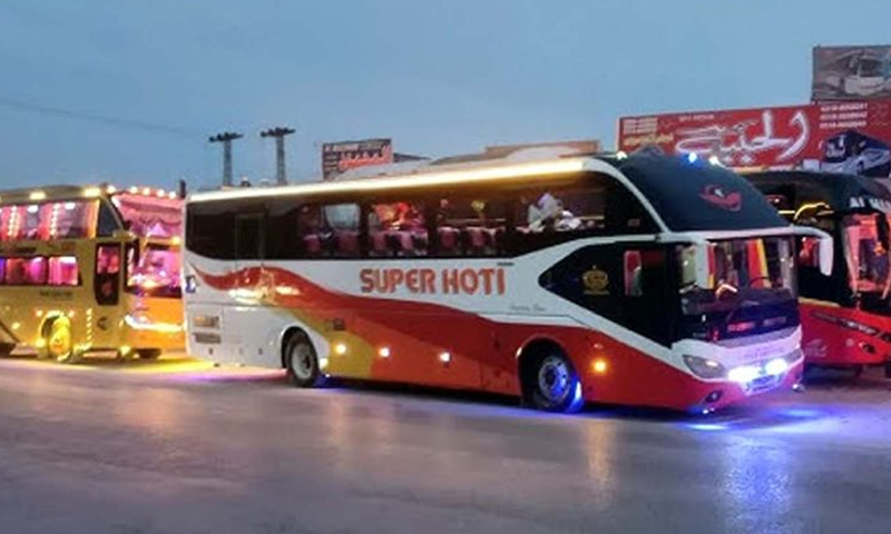 پبلک ٹرانسپورٹ