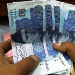 وفاقی حکومت کاعیدسے پہلےسرکاری ملازمین کو تنخواہیں جاری کرنے کا اعلان