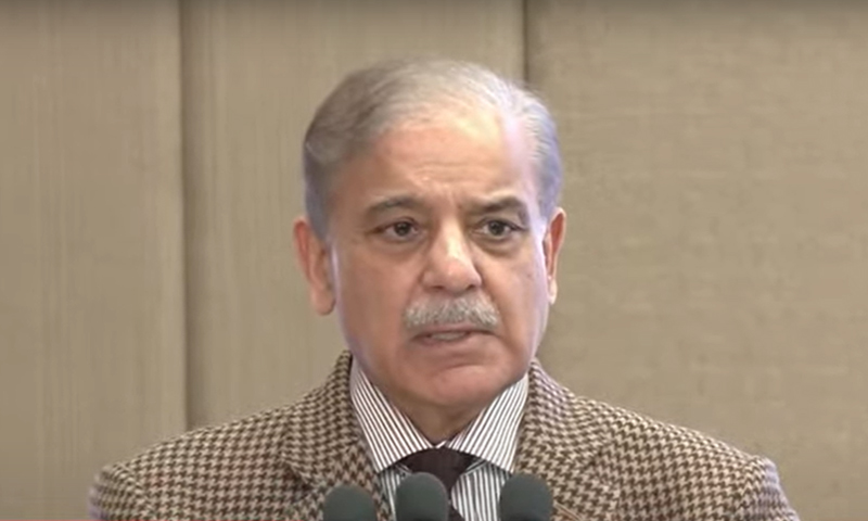 Shahbaz Sharif