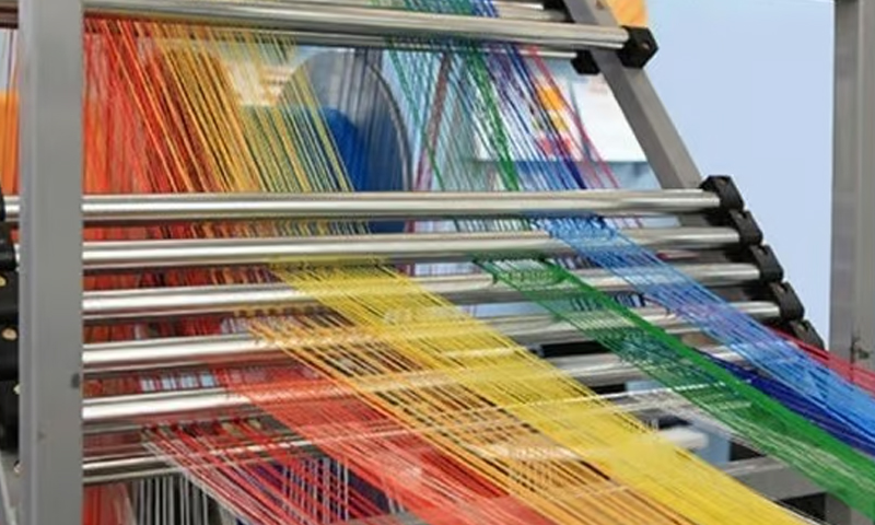 ٹیکسٹائل انڈسٹری