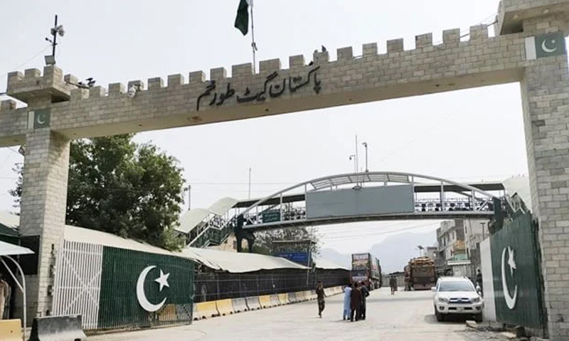 طورخم بارڈر