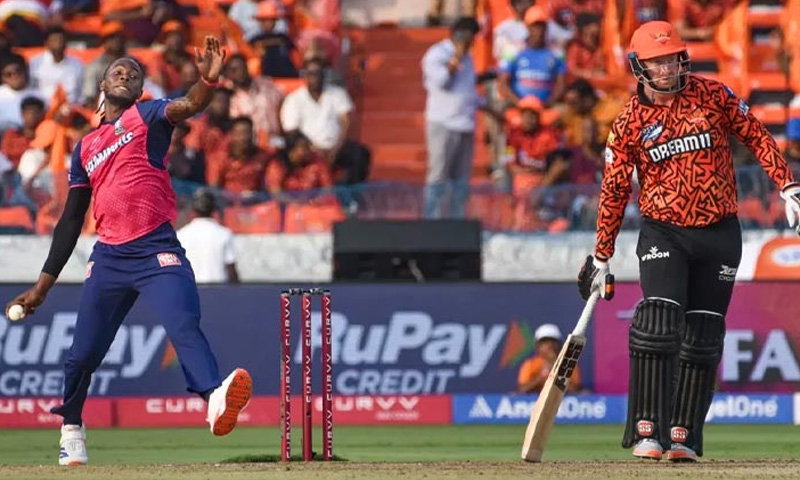 جوفرا آرچر