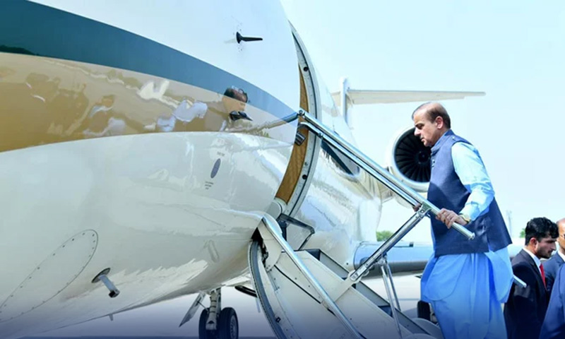 prime minister shahbaz sharif