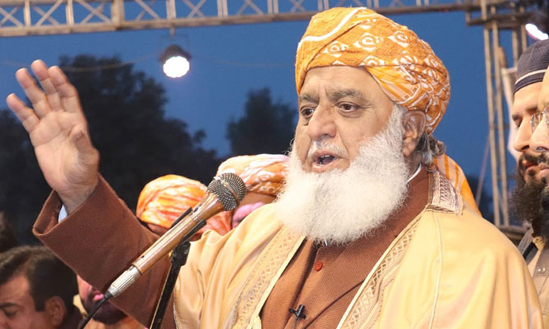 مولانا فضل الرحمان