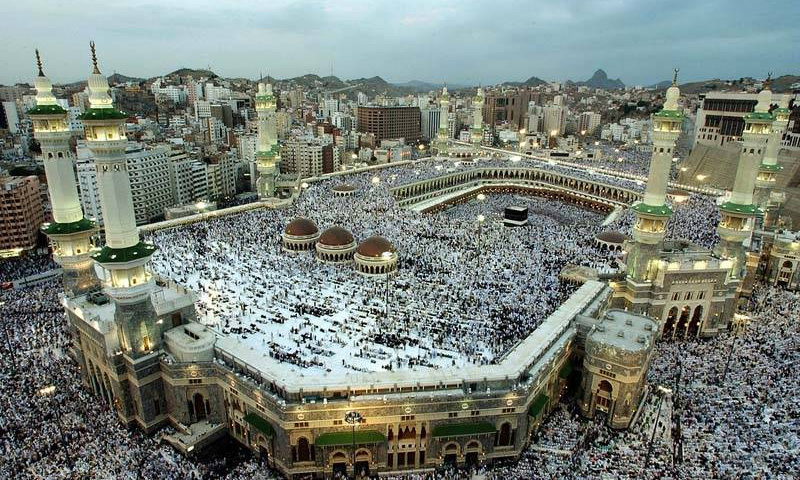مسجدالحرام
