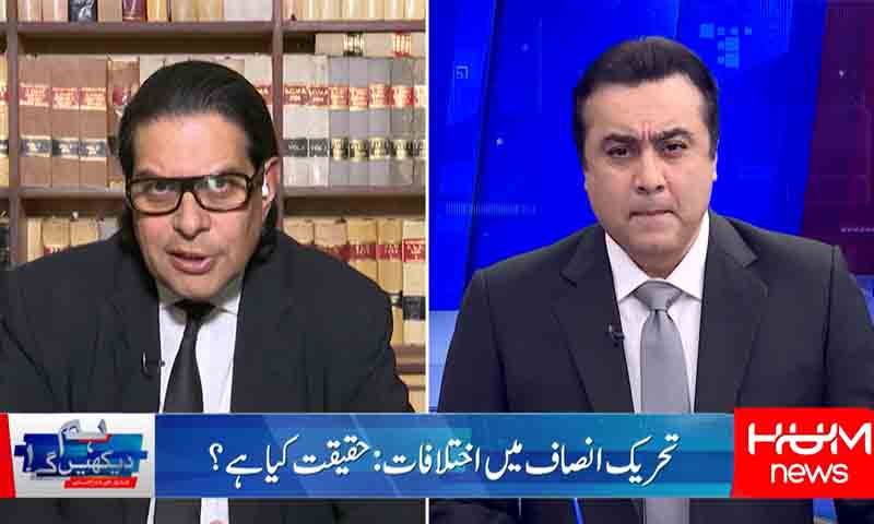 سلمان اکرم راجہ