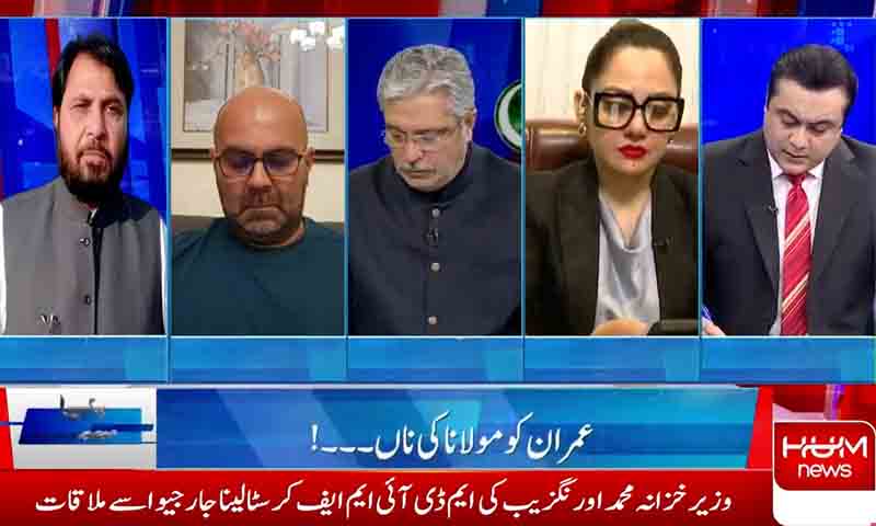 ترجمان جے یوآئی ف
