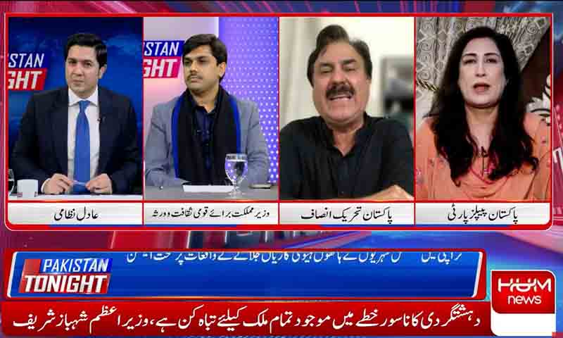 شوکت یوسفزئی