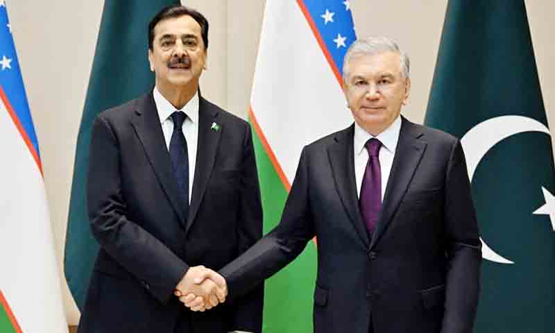 چیئرمین سینٹ