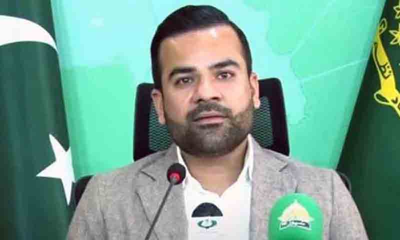 بیرسٹر عقیل ملک