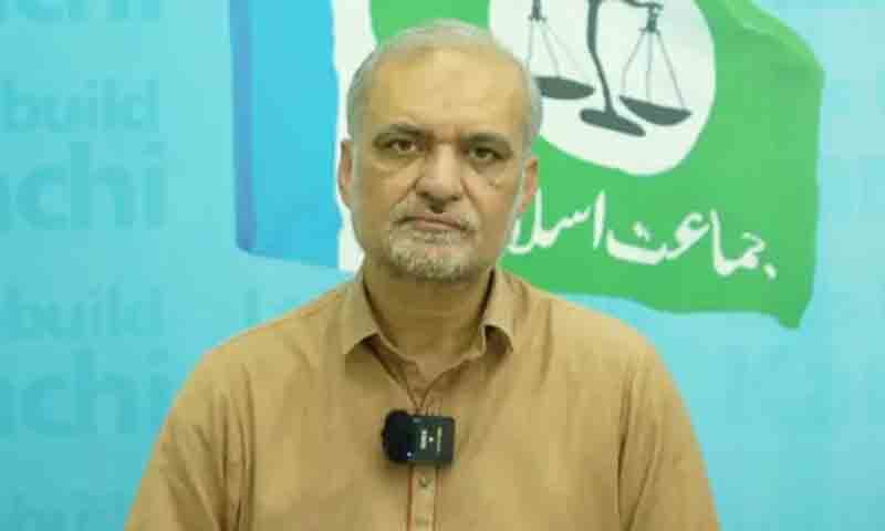 امیرجماعت اسلامی