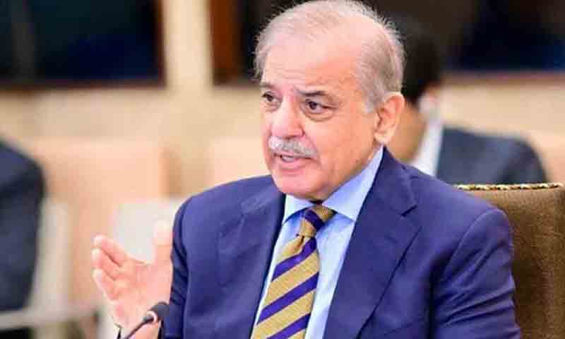 وزیر اعظم شہباز شریف ترکیہ کے دورے پر آج روانہ ہو نگے آج روانہ