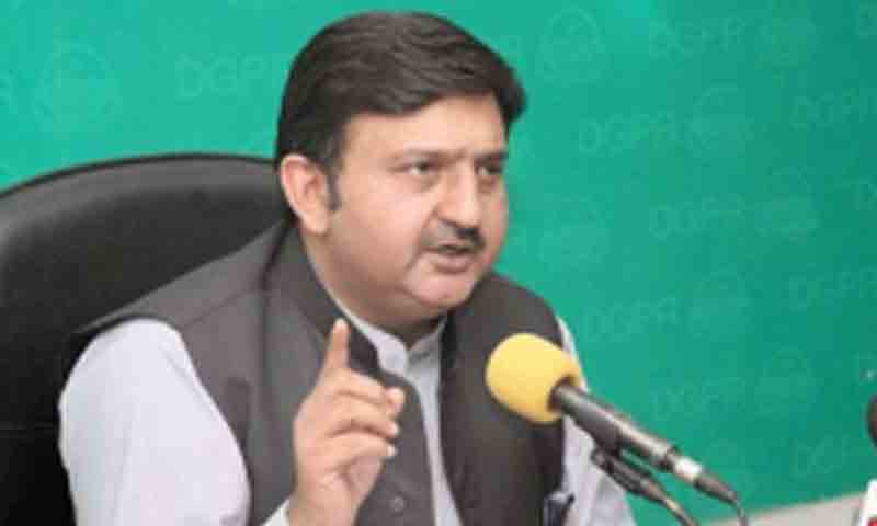 سپیکر پنجاب اسمبلی