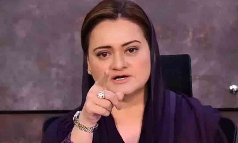 ملک کیلئے اعزاز، ای سی او نے لاہور کو سیاحتی دارالحکومت نامزد کردیا دارالحکومت نامزد