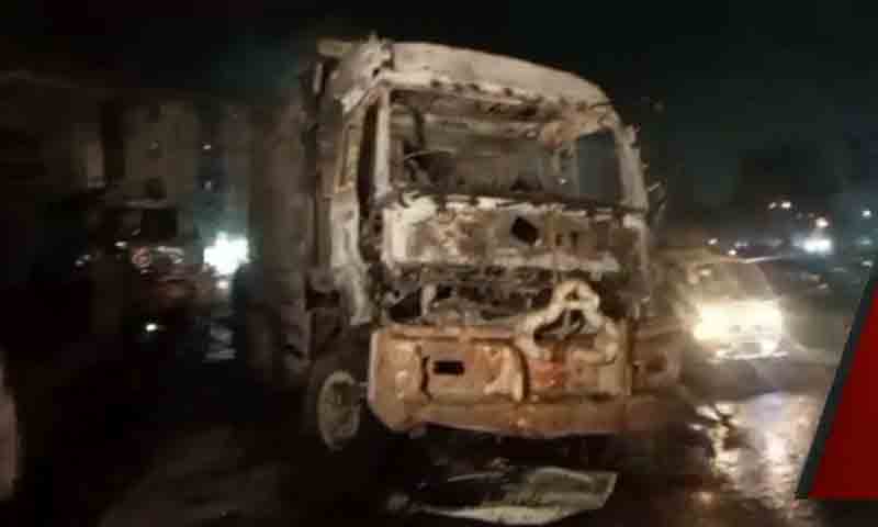 مشتعل افراد