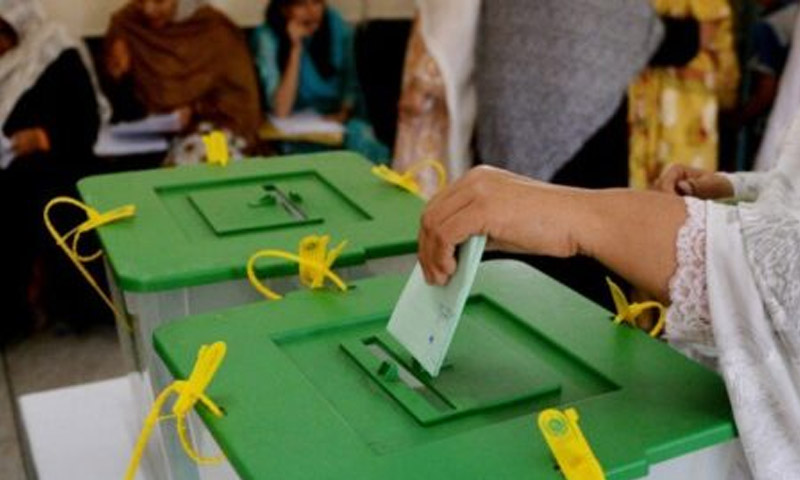 ضمنی الیکشن آج