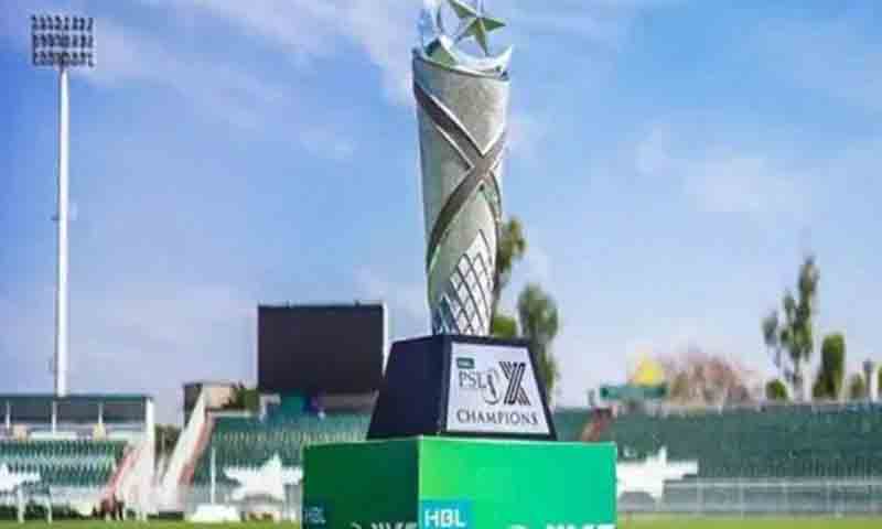 افتتاحی تقریب