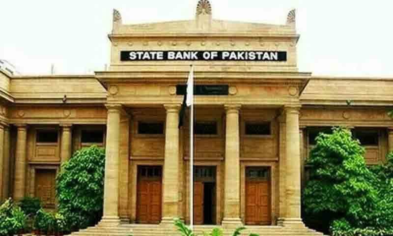 گورنر اسٹیٹ بنک