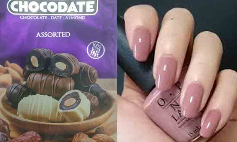 سامان برآمد