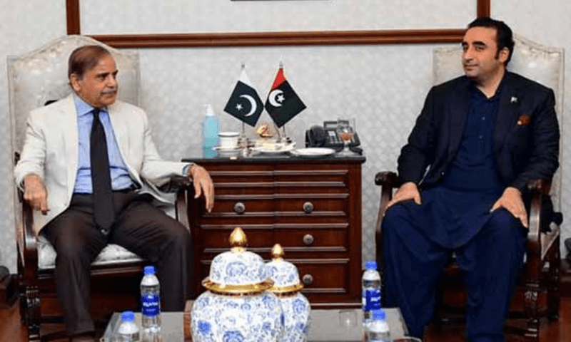 وزیر اعظم شہباز شریف