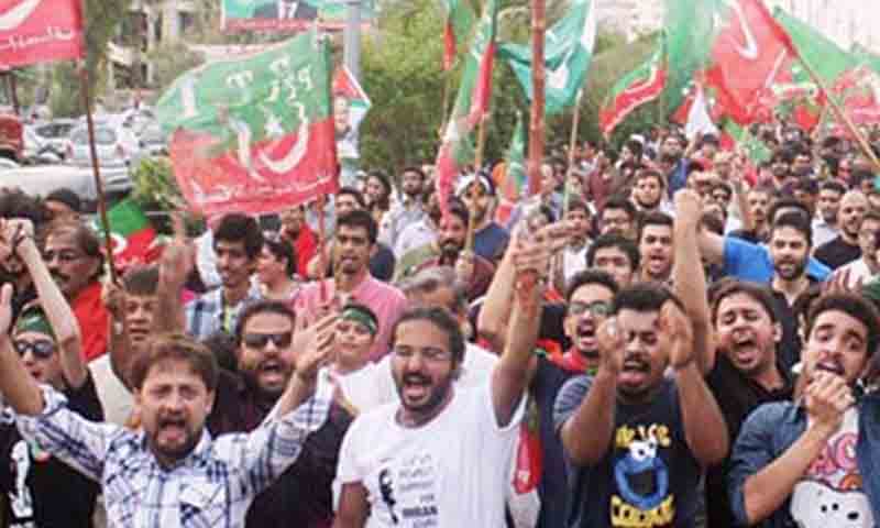 احتجاجی ریلیاں