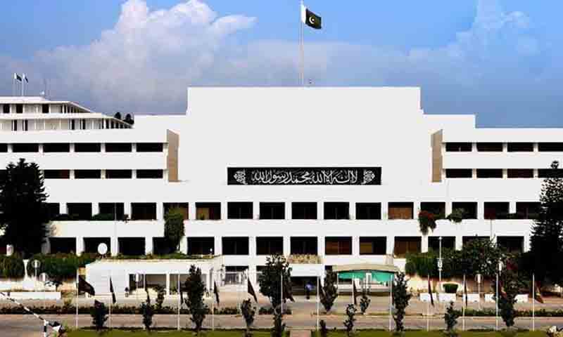 قومی اسمبلی