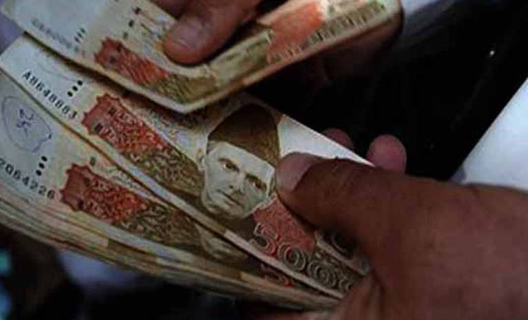 5 ہزار روپے کا نوٹ بند کیا جائے،غیر ملکی سرمایہ کاروں کے نمائندہ فورم کا مطالبہ