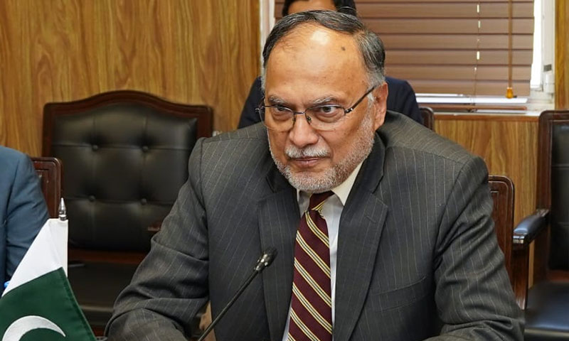 Ahsan Iqbal