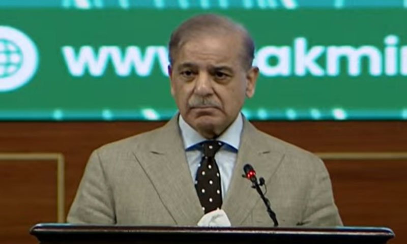 Shahbaz Sharif وزیراعظم