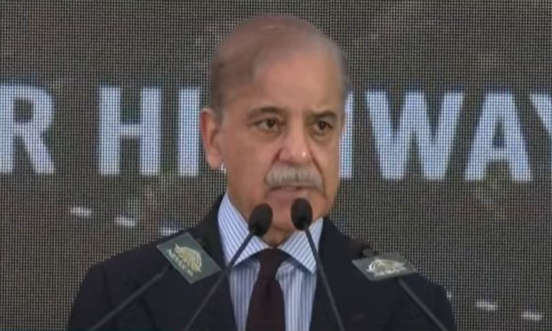 Shahbaz Sharif