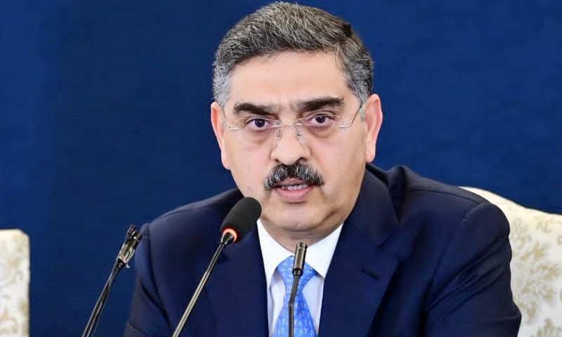 سابق وزیراعظم