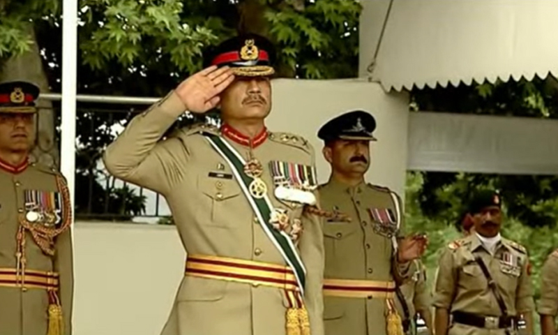 پاسنگ آؤٹ پریڈ