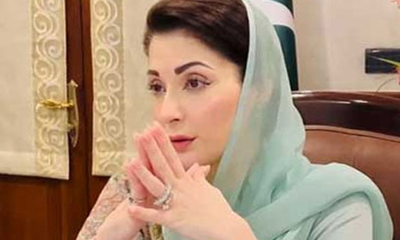 Maryam Nawaz