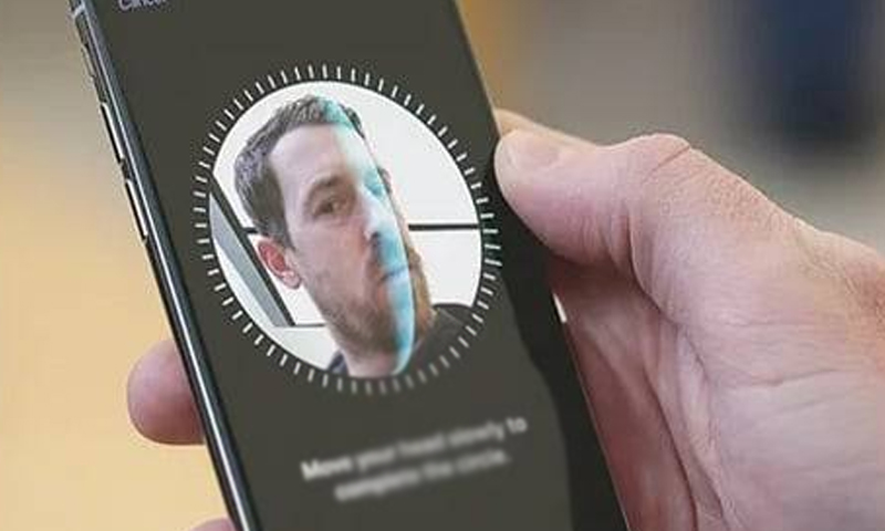 چہرے کی شناخت