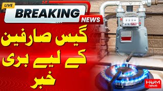 Bad News for Gas Consumers