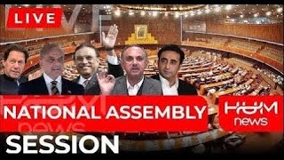 🔴LIVE:National Assembly Important Session | Hum News