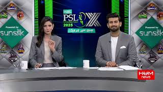 Program '' Hum Say Cricket '' | 20 April 2025 | PSL 2025 | Hum News