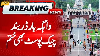 BREAKING: India Shuts Attari-Wagah Border With Immediate Effect | Pahalgam Attack | Indian Media